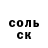 Cocaine 97% KrisikUwU