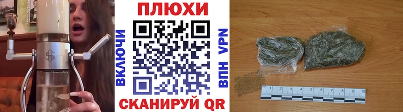 ГАШИШ 40% ТГК  Купить закладки  Евпатория 