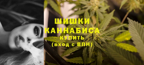 мет Заволжье