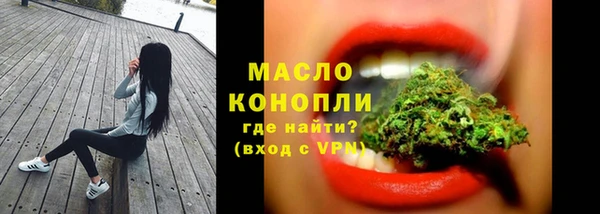 марки nbome Зерноград