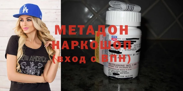 не бодяженный Зеленокумск