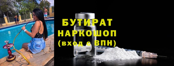 не бодяженный Зеленокумск