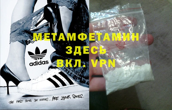 не бодяженный Зеленокумск