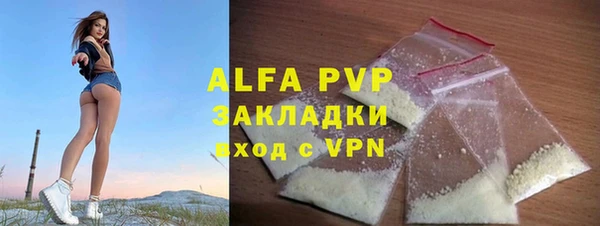 марки nbome Зерноград
