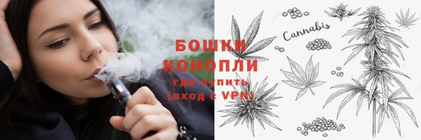 марки nbome Зерноград
