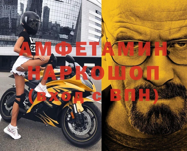 кокаин колумбия Заводоуковск