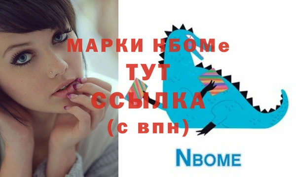 не бодяженный Зеленокумск