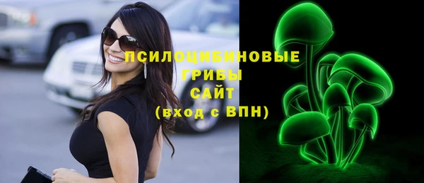 не бодяженный Зеленокумск