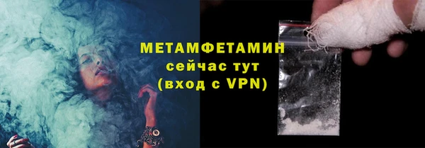а пвп мука Зеленодольск