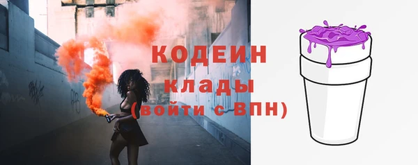 а пвп мука Зеленодольск