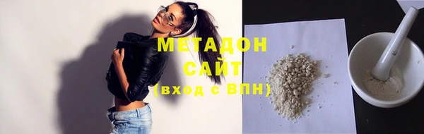 а пвп мука Зеленодольск
