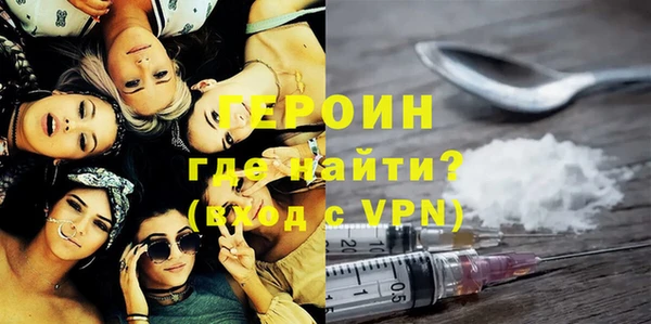 а пвп мука Зеленодольск