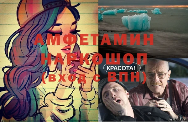 не бодяженный Зеленокумск