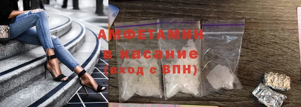 марки lsd Заволжск