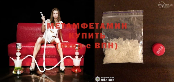 не бодяженный Зеленокумск