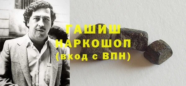 не бодяженный Зеленокумск