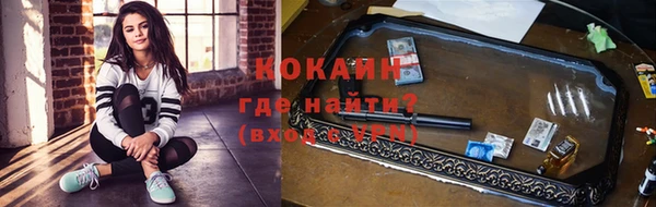 марки nbome Зерноград